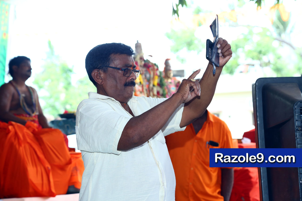 శ్రీ రామకోటి పూర్ణాహుతి మహోత్సవం - అమలాపురం